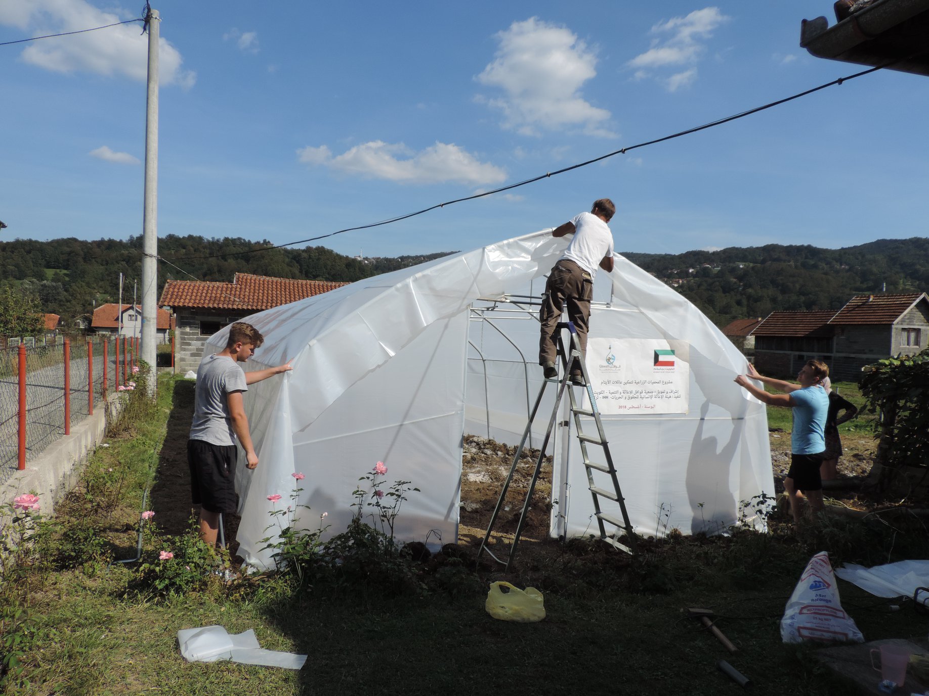 42990436_983866981816830_7679080540867133440_o