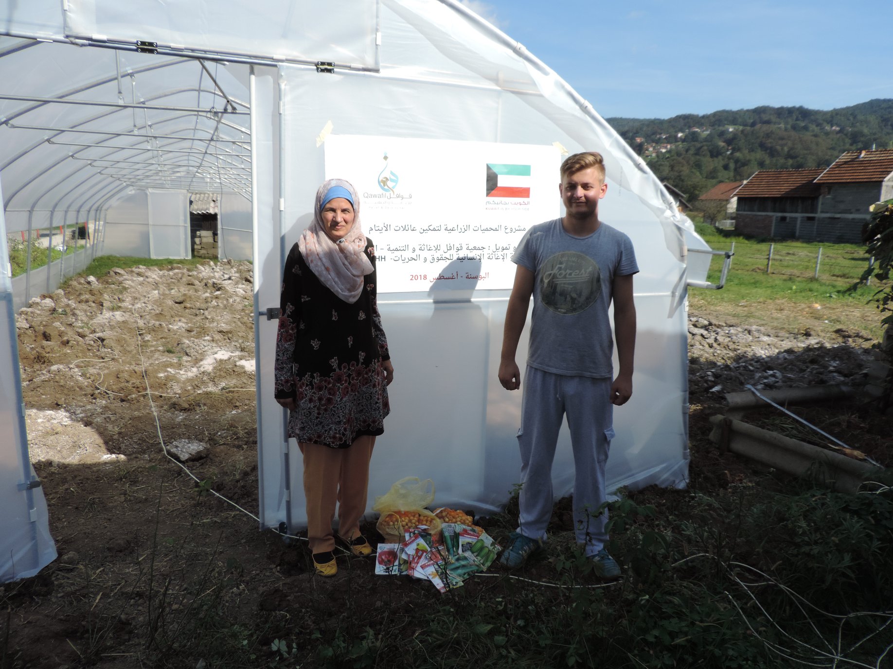 43040091_983867001816828_5372465962253549568_o