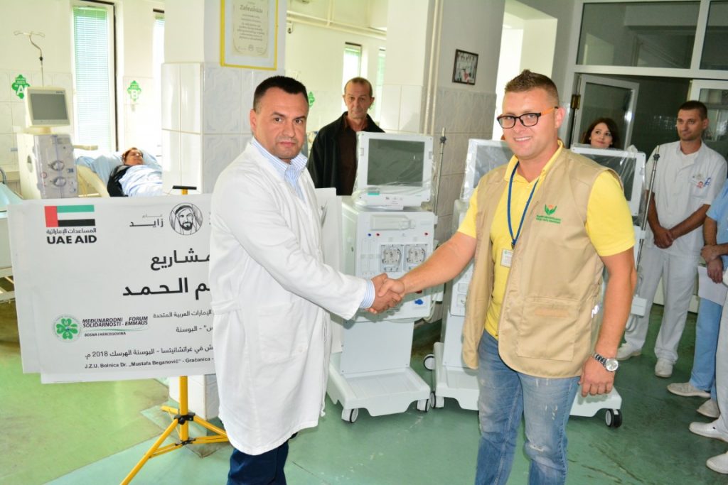 Donation of three devices for hemodialysis to the general hospital 