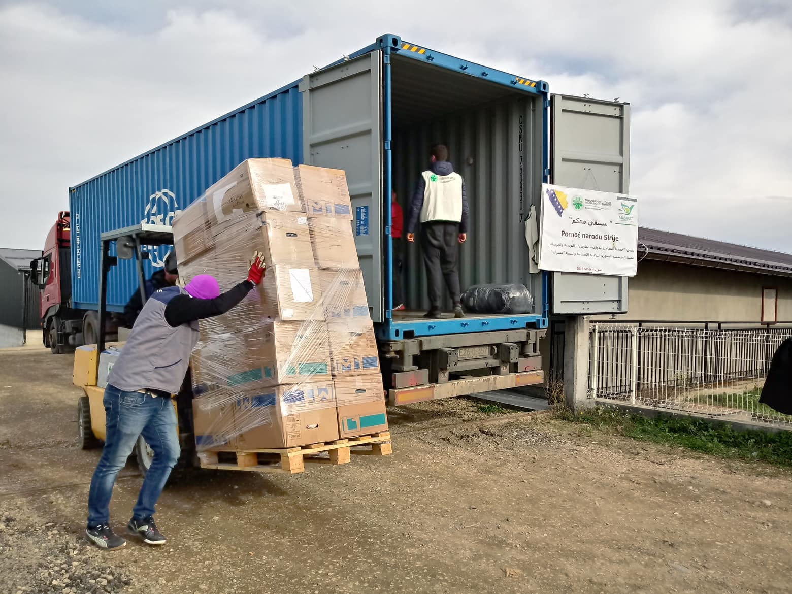 75302637_2539592136089063_6665095511684415488_n