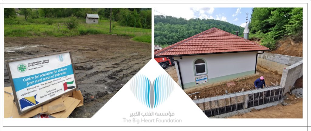 The Big Heart Foundation from United Arab Emirates is supporting IFS-EMMAUS projects