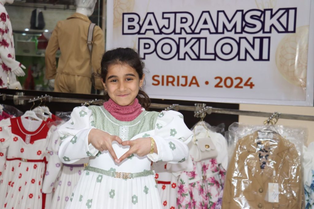 Radost Ramazanskog bajrama proširili smo i do daleke Sirije